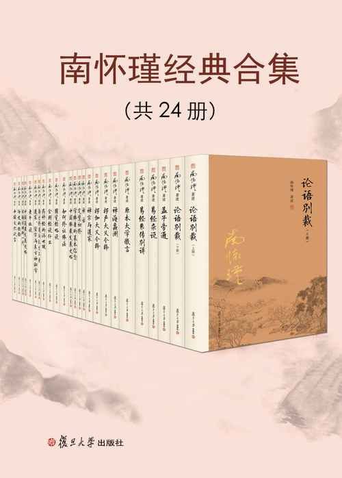 资源预览图