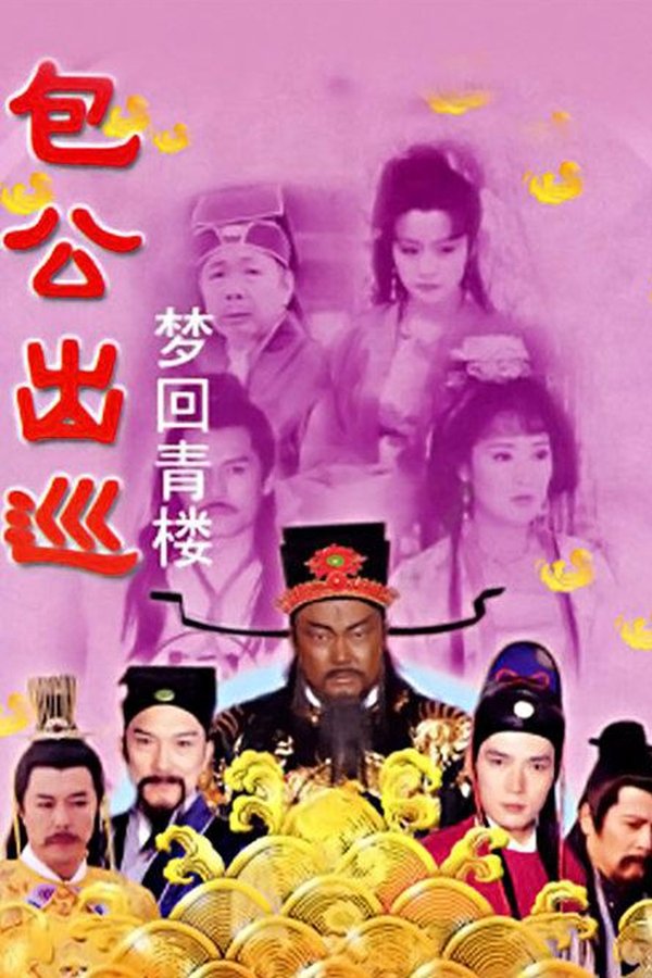 资源预览图