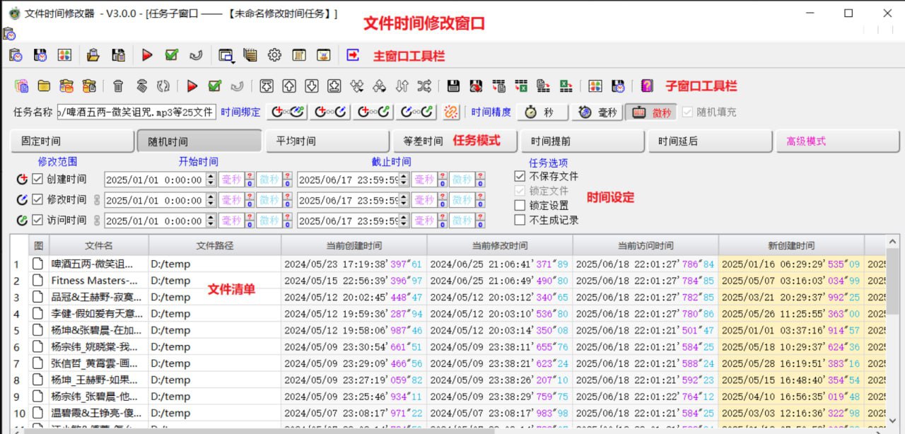 资源预览图