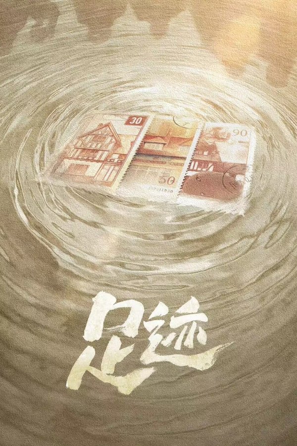 资源预览图