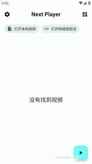 资源预览图