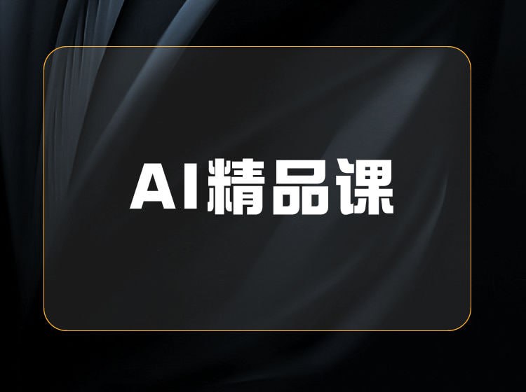 资源预览图