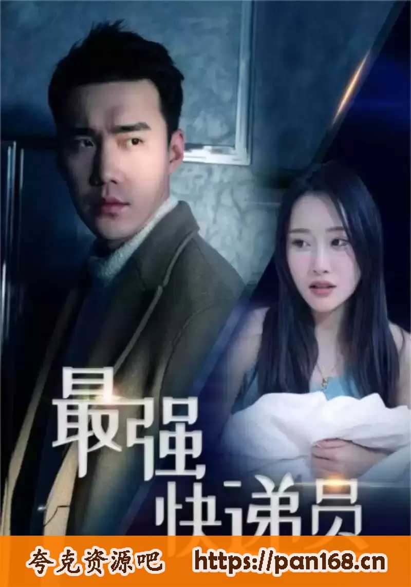 资源预览图