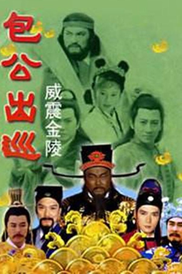 资源预览图