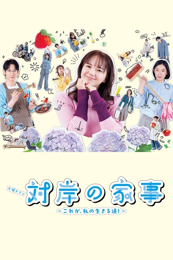 资源预览图
